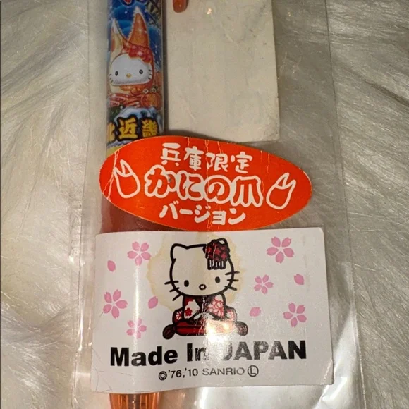 Sanrio Orange and Blue Pen with Charm - Picture 3 of 5